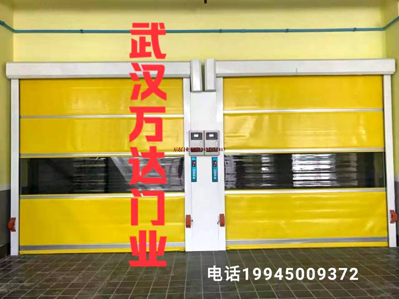横县柔性大门